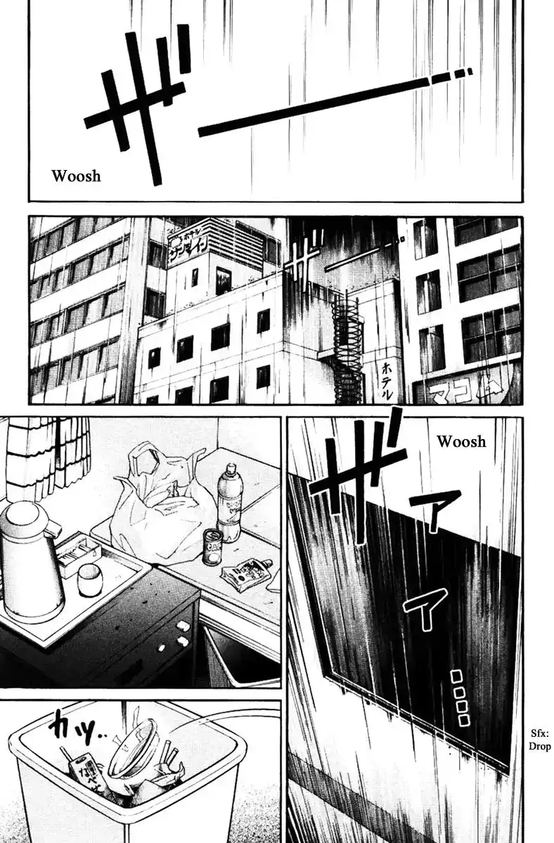 Haruka 17 Chapter 120 5